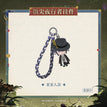 Fingertip Nightwalker Charm(6cm) / 共举昨日之酒系列 / Nobody