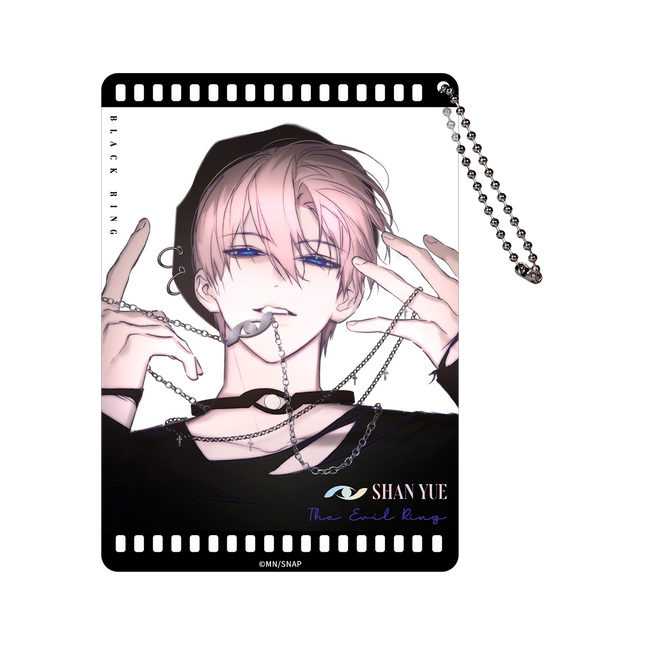 The Evil Ring | Si La Pian Series Acrylic Charm