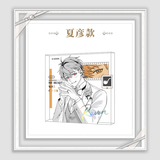 Tears of Themis | Ai Shi Wo Ci Sheng De Wei Yi Da An Series Acrylic Standee Display