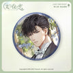 Badge(58mm) / Osborn