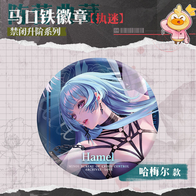 Path to Nowhere | Jin Bi Sheng Jie Series Zhi Mi Badge