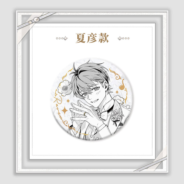 Tears of Themis | Ai Shi Wo Ci Sheng De Wei Yi Da An Series Badge
