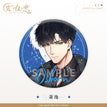 Badge(58mm) / 角色系列 / Osborn