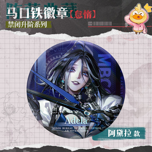 Path to Nowhere | Jin Bi Sheng Jie Series Dai Duo Badge