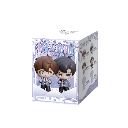 Imprisoned in Eternal Night | Shi Guang Xu Qu Series Mini Figurine