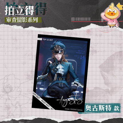 Path to Nowhere | Shen Cha Liu Ying Series 4 Polaroid Card