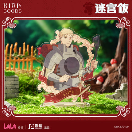 Delicious in Dungeon | Acrylic Stand
