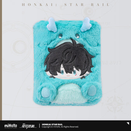 Honkai: Star Rail | Nan Sheng Su Che Series Plush Bag & Plush Collection Album &Hand Towel