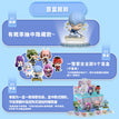 9-10.5cm / Random One