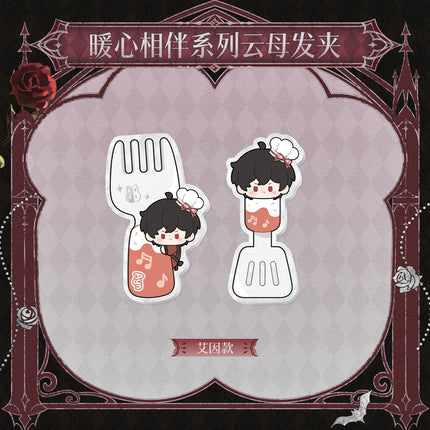 For All Time | Nuan Xin Xiang Ban Series Hairpin