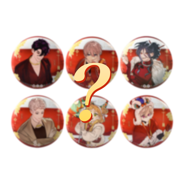 The Evil Ring | Gong He Xin Chun Series Badge & Acrylic Charm Blind Box