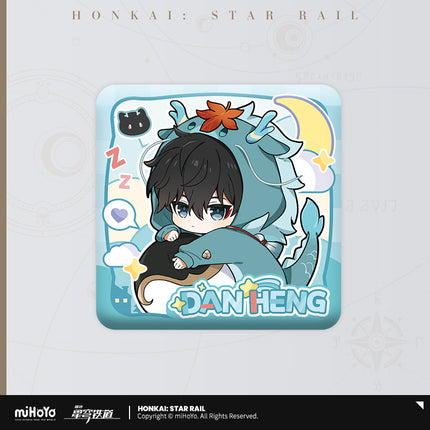 Honkai: Star Rail | Nan Sheng Su Che Series Badge