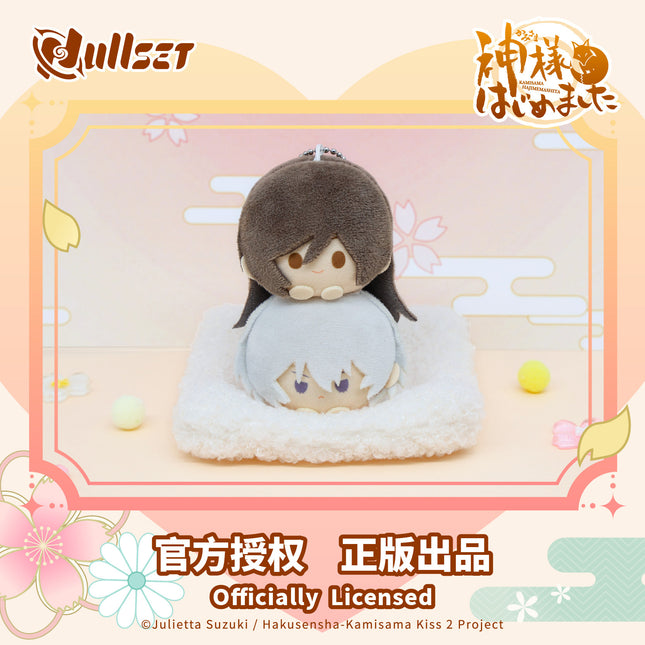 Kamisama Kiss | Stack On Head Series Plush Doll