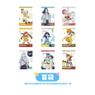 Transparent Card(100*70mm) / 喵屿乐园系列 / Random One