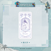 美丽新世界系列 / Ghost / 18*9cm