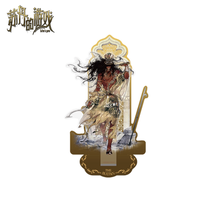 Sultan's Game | Vol.7 Acrylic Stand