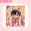 Plush Doll (40cm)