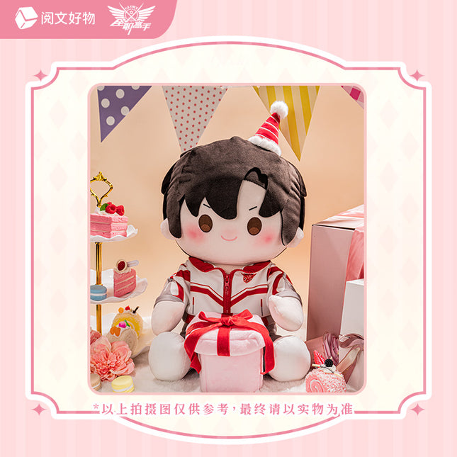 The King's Avatar | 2025 Ye Xiu Birthday Series