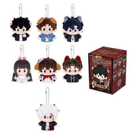 Ten Day Ultimatum | Zhong Zhi Shi Ke Series Plush Finger Puppet Blind Box