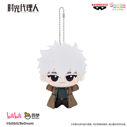 Link Click | 11cm Nui Doll Vol.1