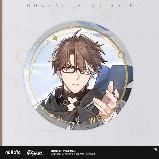 Honkai: Star Rail | Li Hui Series Xu Wu Ming Tun Badge