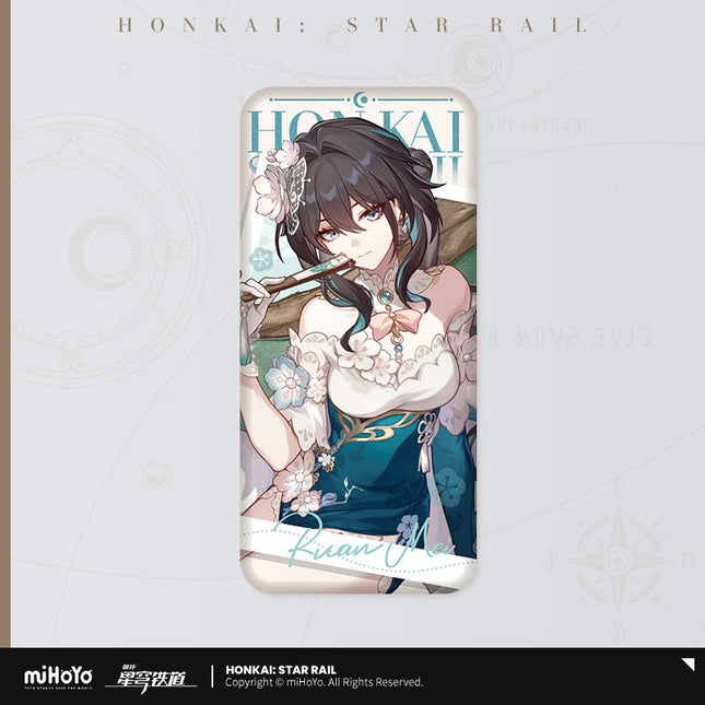 Honkai: Star Rail | Xue Zhan Mei Jian Series