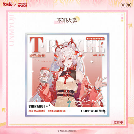 Onmyoji | Cheng Shi Man You Zhi Nan Series
