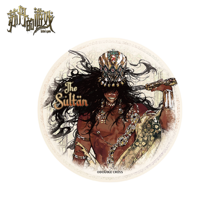 Sultan's Game | Vol.7 Polymer Clay Coaster