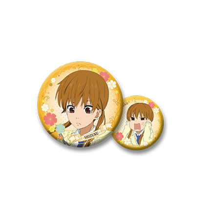 My Little Monster | Badge Set