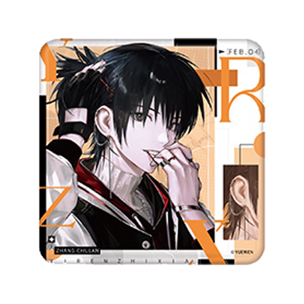 The Outcast | Yi Ren Nan Tuan Live Series Badge Blind Box