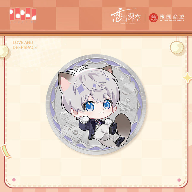 Love And Deepspace | Miao You Ji Series Commemorative Coin