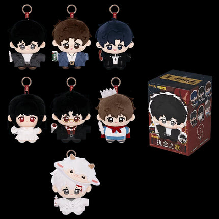 Ten Day Ultimatum | Zhi Nian Zhi Ge Series Blind Box Plush Doll