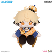 时之礼系列 / Plush Doll (40cm)