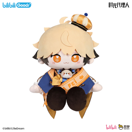 Link Click | Shi Zhi Li Series Xia Fei Plush Doll Set