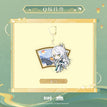 Acrylic Charm(68*116mm) / 湖光入画系列 / Zibai