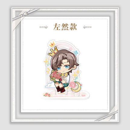 Tears of Themis | Ai Shi Wo Ci Sheng De Wei Yi Da An Series  Enamel Coin & Acrylic Stand