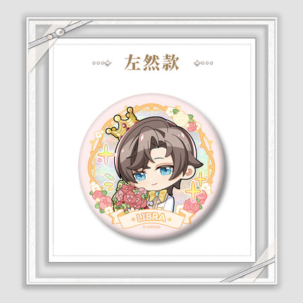 Tears of Themis | Ai Shi Wo Ci Sheng De Wei Yi Da An Series Chibi Badge