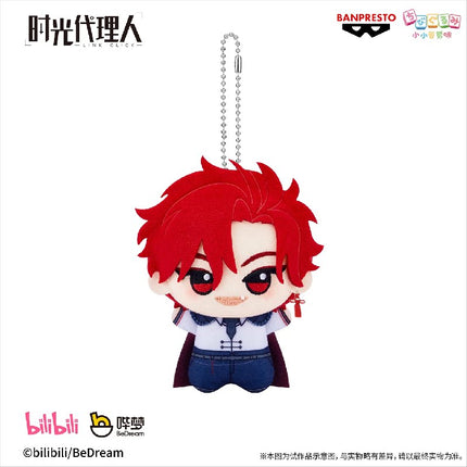 Link Click | 11cm Nui Doll Vol.2