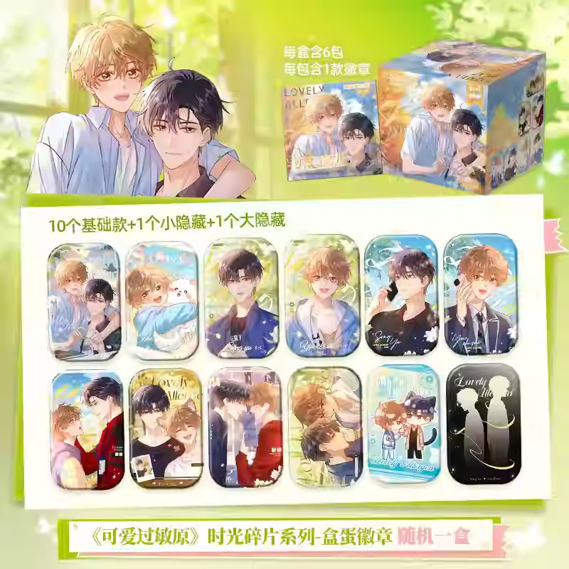 Lovely Allergen | Shi Guang Sui Pian Series Badge Blind Box