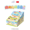 缤纷之旅系列 / One Box(10 PCS)