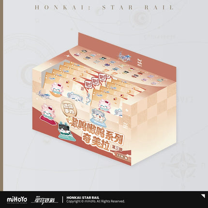 Honkai: Star Rail | Aowu Aowu Series Chimera Vol.3 Mini Blind Box