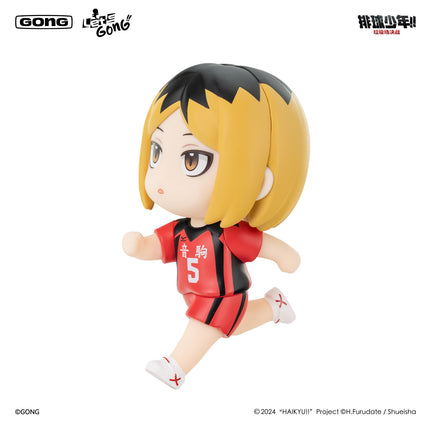 Haikyu!! | La Ji Chang Jue Zhan 11cm Figurine