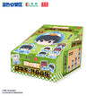 动物系列叠叠乐 / 39.7*43.1mm / One Box (12)