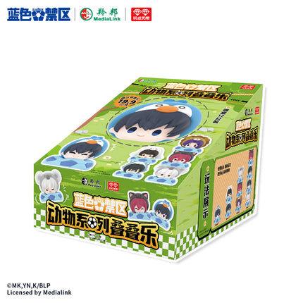 Blue Lock | Animal Series Blind Box