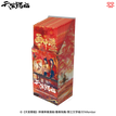 画中游系列 / 15*7cm / One Box(12 bookmarks)