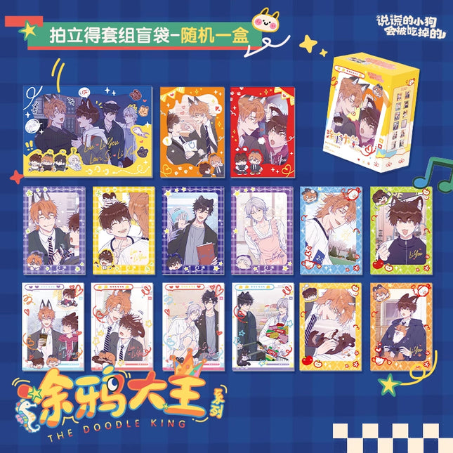 Lying Puppies Will Be Eaten | Tu Ya Da Wang Series Polaroid Blind Box