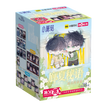 廊夏秘语系列 / One Box(20 PCS) / 90*65mm