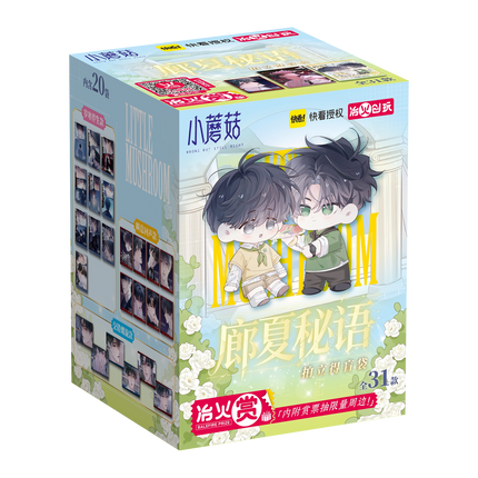 Little Mushroom | Lang Xia Mi Yu Series Polaroid Card Blind Box