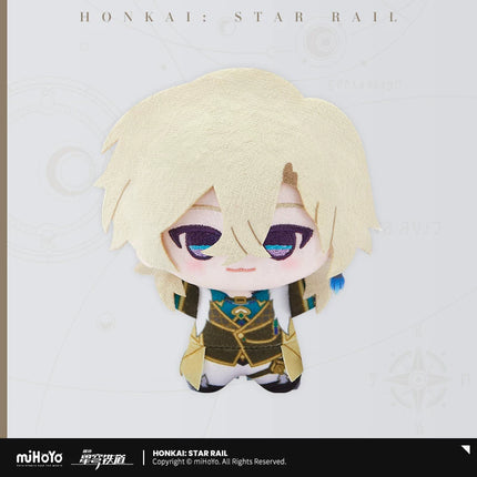 Honkai: Star Rail | Xiao Xiao Gu Nu Mi Series Plush Charm