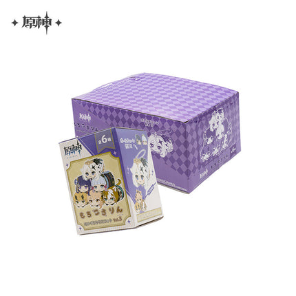 Genshin Impact | Genshin Theme Series Vol.3 Plush Charm Blind Box